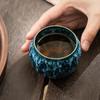 Kiln-Change Five Elements Ceramic Tea Cup Set with Tianmu Glaze