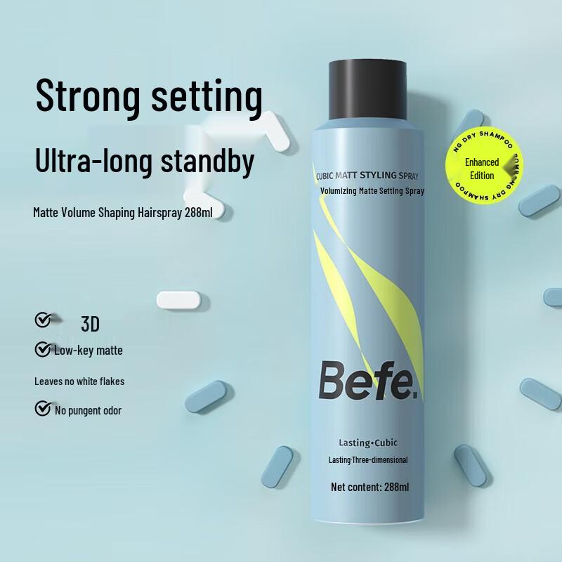 BeFe 3D Matte Hair Styling Spray
