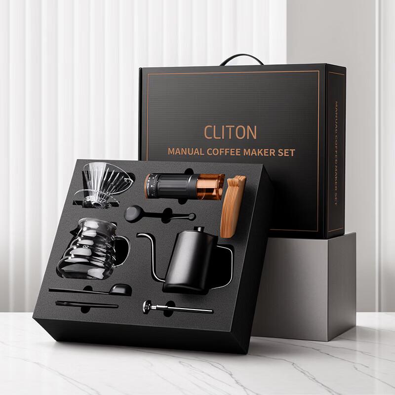 CLITON Hand Coffee Grinder & Pour Over Set