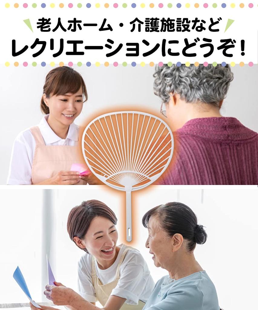 Plastic Fan Regular Size Ribs, White, (30 Ribs)