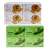 [OFJ2N13S] Natural Beauty Cucumber Apricot Soap (12115420)