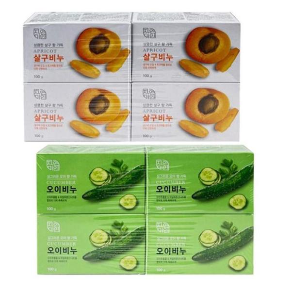 [OFJ2N13S] Natural Beauty Cucumber Apricot Soap (12131204) Cucumber soap
