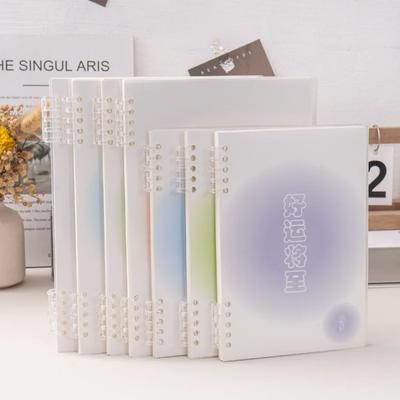 A5 B5 Pink Notebook Simple Loose Leaf Good Looking Notepad Thicken High Quality Notebooks Student Stationery School Supplies