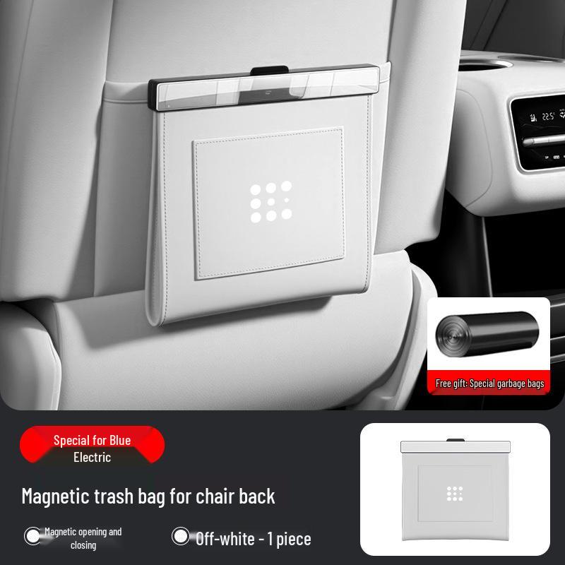 

Blue Electric E5/E3 Seat Back Magnetic Waterproof Leather Car Trash Bag