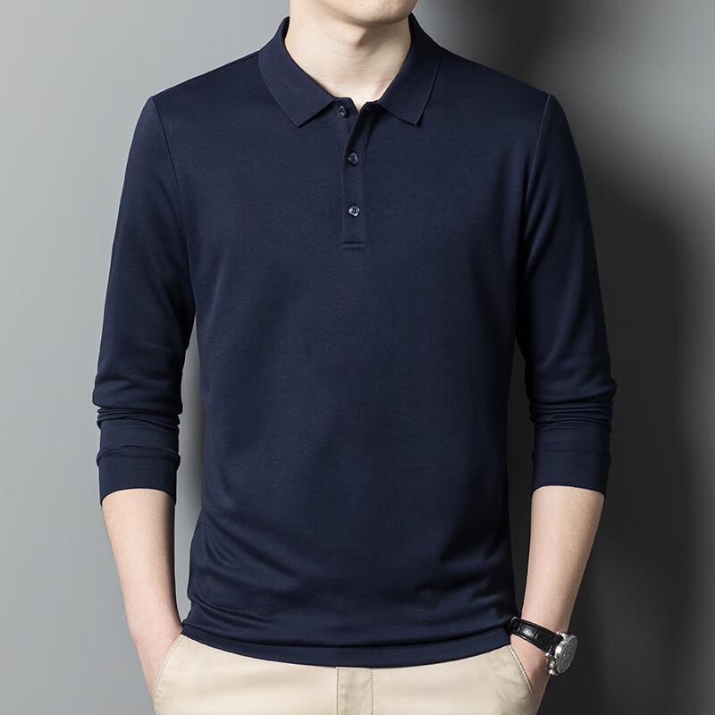 Fengxun Men s Mulberry Silk & Modal Blend Long Sleeve Polo Shirt FXT5371 XL