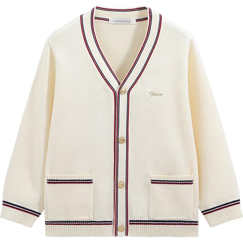 YEEHOO Girls' V-Neck Knitted Cardigan