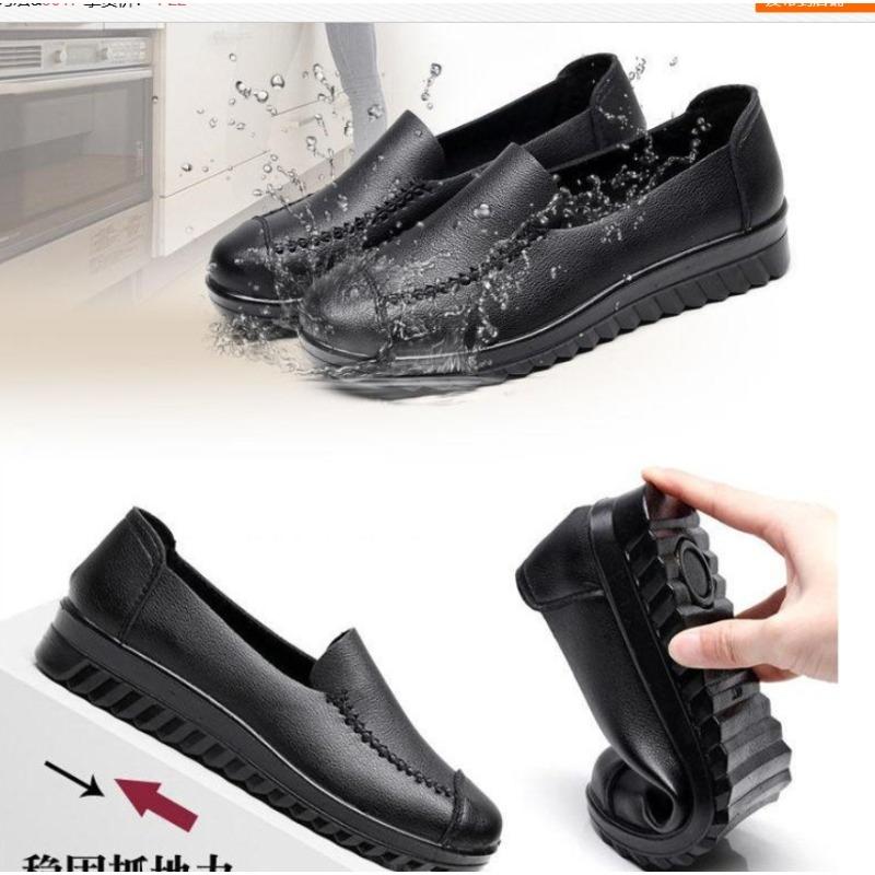 Mother's Shoes Soft Leather Bottom Embroidered Leather Shoes Middle-aged and Elderly Deep Mouth Single Comfortable Women's Shoes