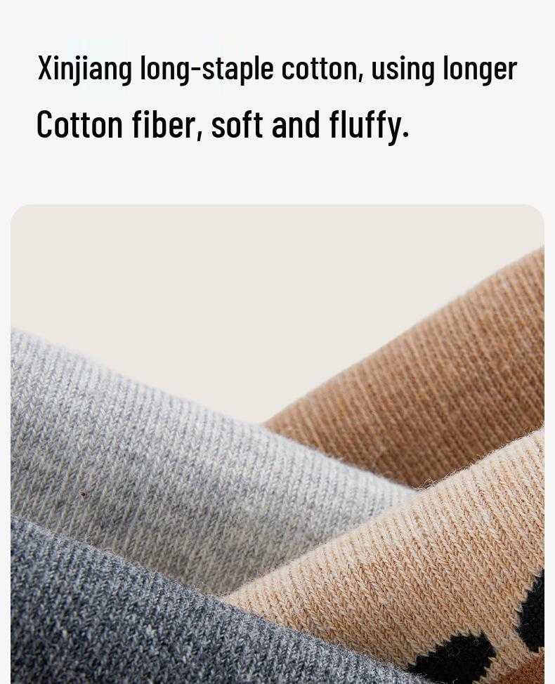 Boys' Mid-Calf Cotton Socks - Boneless, Long-Staple, Spring & Autumn Styles