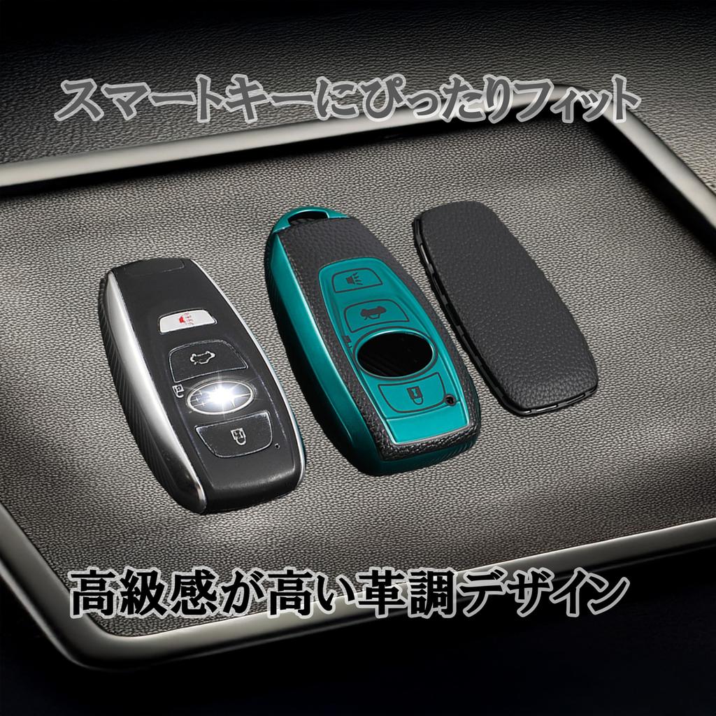 Subaru exclusive key cover smart key case Compatible models WRX