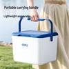 Deli Hán Shuāng 24L Outdoor Cooler Box