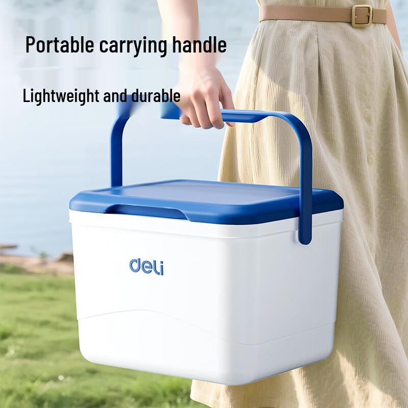 Deli Hán Shuāng 24L Outdoor Cooler Box