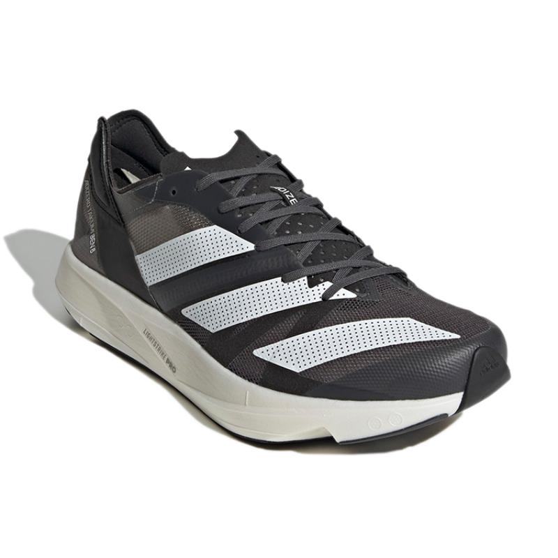 Adidas Adizero Takumi Sen 8 'Grey' Sneakers H01121