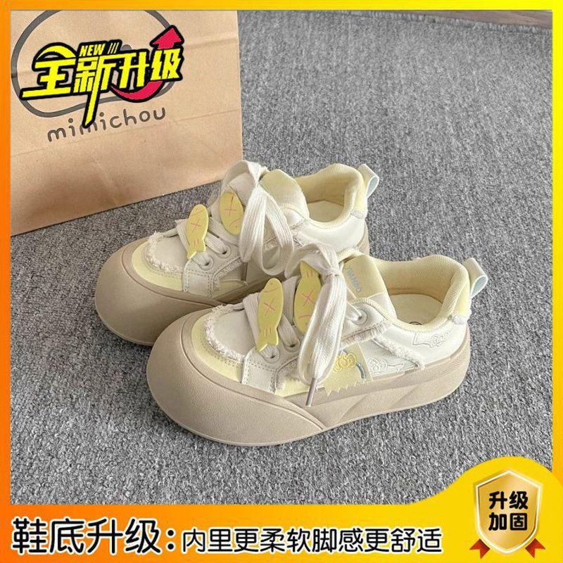 Board Shoes Women's New Niche Versatile Shoes Platform-soled Little White Shoes Campus Style Bread Shoes