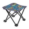 OEING Portable Folding Camping Stool