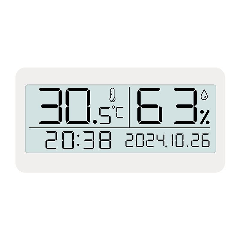 Silent LCD Desktop Alarm Clock with Temperature & Humidity Display