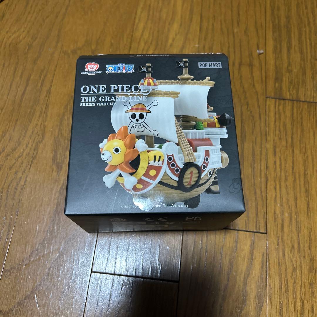 ONE PIECE GRAND LINE ship figure