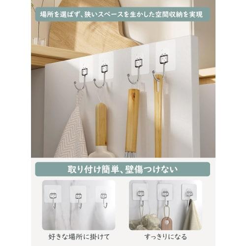 Pack of 12 Wall Hooks, 10kg Weight Capacity, Adhesive Hooks, Non-Scratch, Waterproof, Moisture-Proof, 7x7cm Large, Clear, Includes Japanese Instructio