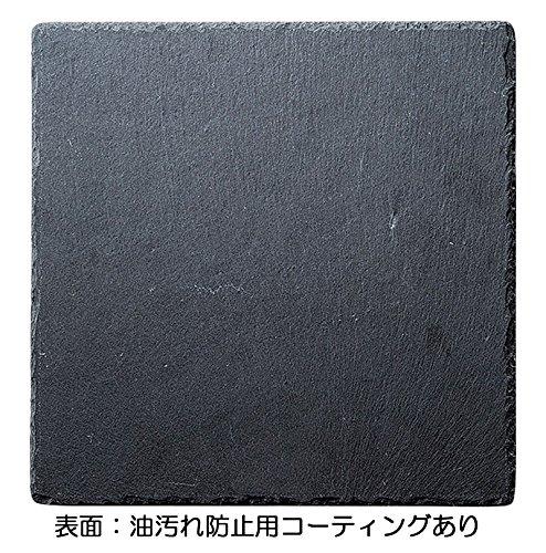 Koyo Pottery Natural Stone Round Slate Plate, 25cm, R5000003