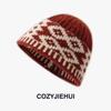 Winter 2025 Women's Red Knit Scarf: Korean Style, Trendy, Warm, Mixed Fiber, Plush Solid Color