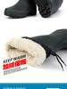 Men's 3531 High-Top Fleece-Lined Rain Boots with Reflective Strip and Cotton Lining - Waterproof Rubber Work Shoes