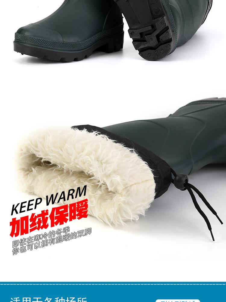 Men's 3531 High-Top Fleece-Lined Rain Boots with Reflective Strip and Cotton Lining - Waterproof Rubber Work Shoes