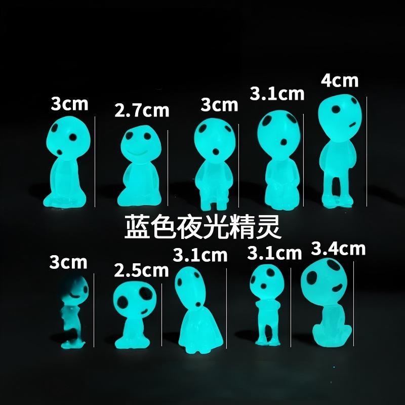 

10pc Mini Princess Mononoke Luminous Tree Elves Doll Ornament Micro Landscape Bonsai