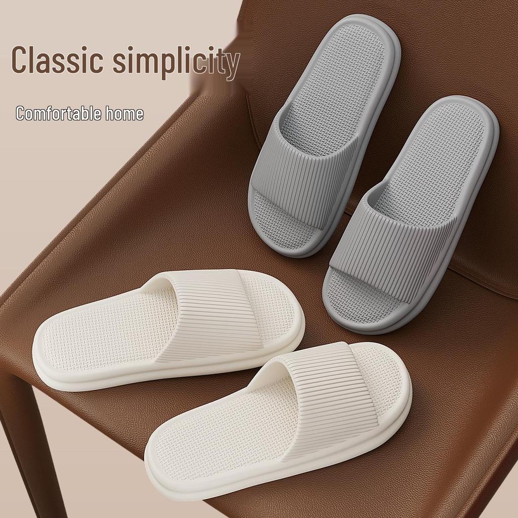 2025 Damen Rutschfeste EVA-Slipper: Coole, dicksohlige Sommer-Hausschuhe für das Badezimmer