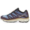XT 4 Advanced 'Blue Purple' 412630