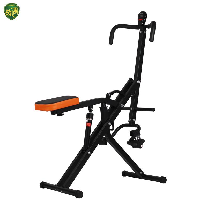 Zhan Yu Home Aerobic Riding Fitness Machine