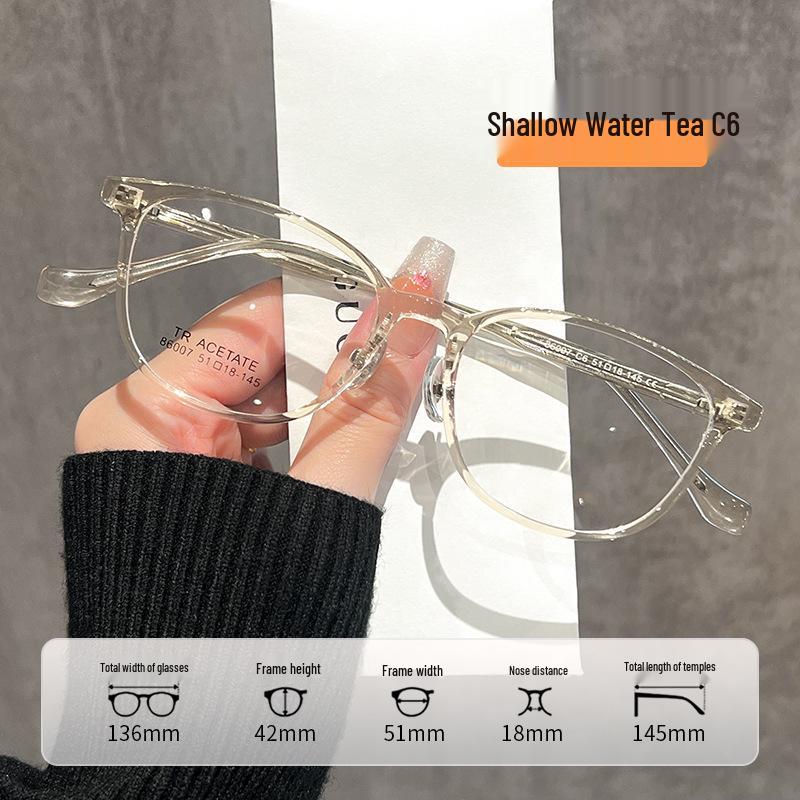 

TR90 Anti-Blue Light Eyeglass Frame for Women - Skin-Brightening Mocha, Square for Round Faces, Model 86007