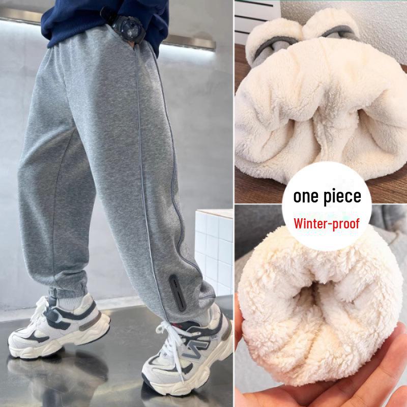2024 Boys' Winter Casual Sports Sweatpants - Thickened, Plus Velvet