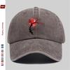 Pc Japanesestyle Red Plum Blossom Print Baseball Cap with Floral Print Design Decorative Hat Comfortable and Lightweight Hea