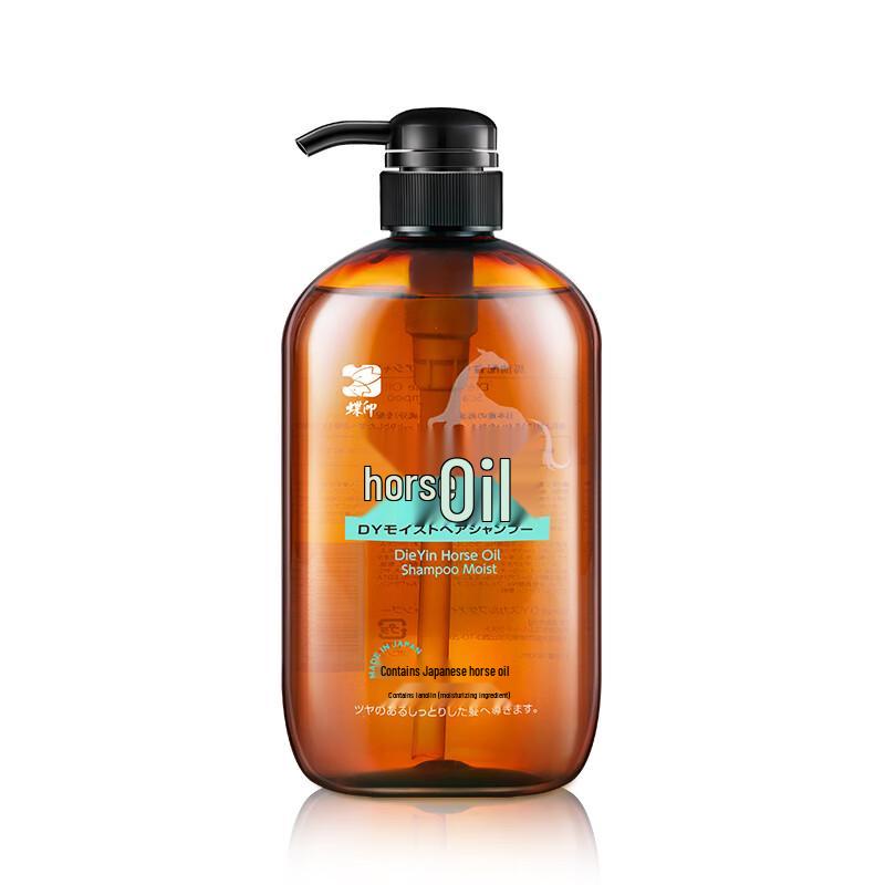 

Dieyin Horse Oil Hydrating Shampoo