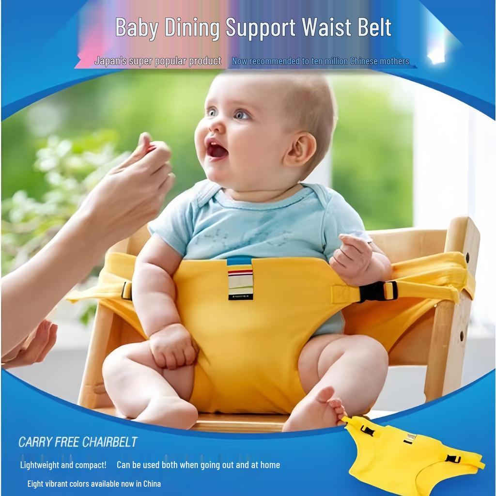 Ceinture de sécurité pour chaise haute bébé portable avec table - Sangle de retenue pour siège d'alimentation pour nourrisson