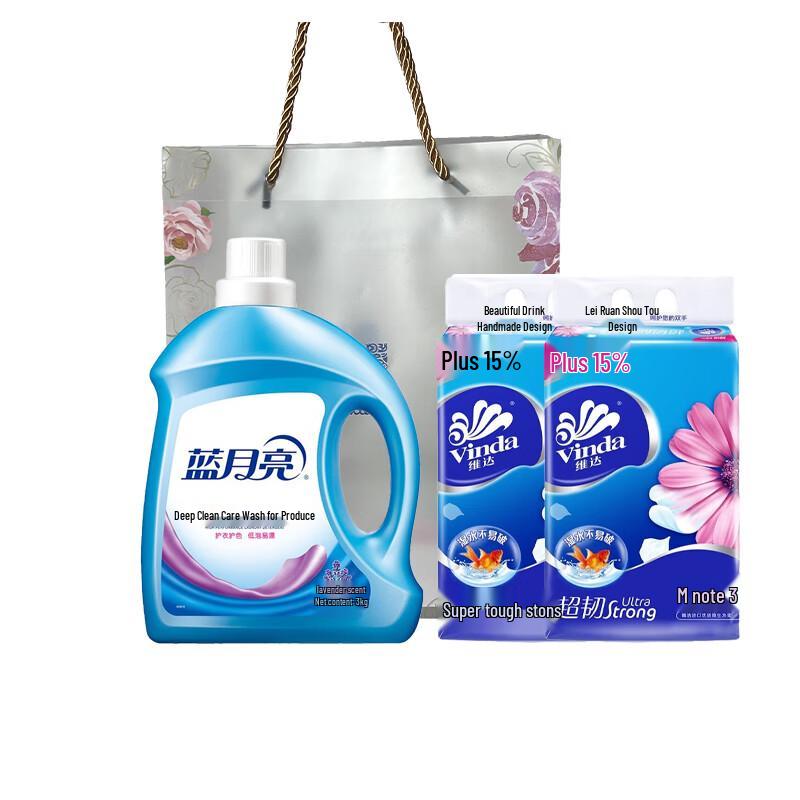 Blue Moon Laundry Detergent & Tissue Household Combo