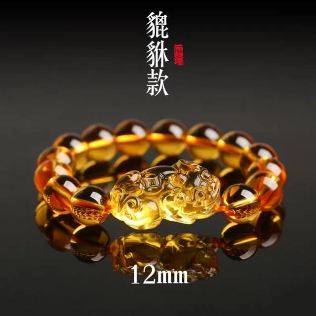 Genuine Natural Yellow Citrine Gemstone Pi Xiu Women Men Bracelet Crystal 10mm 12mm 14mm Round Beads Wealthy Pendant AAAAA