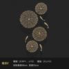 Background Home Decoration Wall Hanging Copper Pendant Metal Hollow Out Coral Lotus Leaf Fish Pond Goldfish Wall Decoration