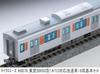 Micro Ace N Gauge Tobu 50050 Series (ATO-compatible modified car) 6-car basic set Railway model train A8878