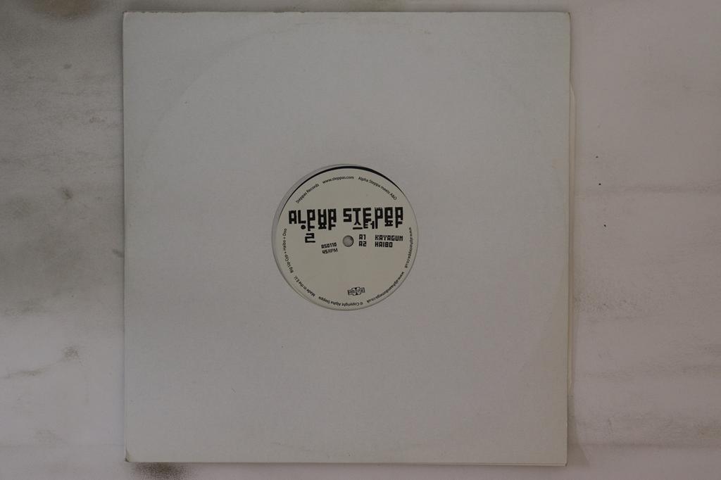 12inch Record ALPHA STEPPA, ALPHA & OMEGA - Kayagum / Kayagum (Alpha & Omega Re AS0110 Steppas 2010 UK Dance & Electronica Used