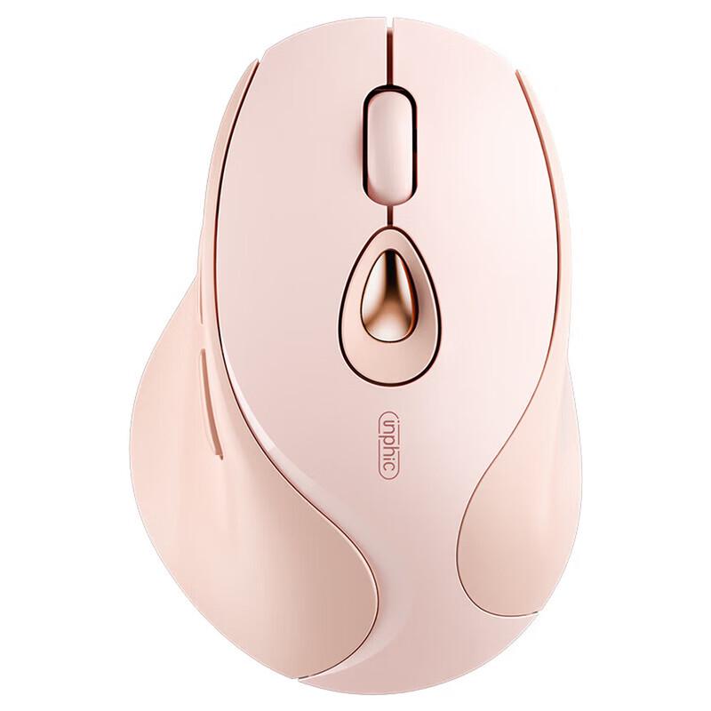 

Inphic DR8 Wireless Bluetooth Gaming Mouse