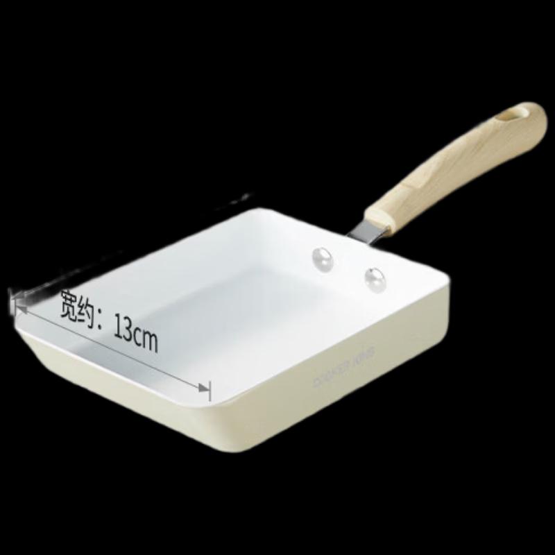 Chuda Huang 18cm Non-stick Square Tamagoyaki Pan