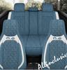X492 Breathable Cotton Linen Car Seat Cushion for Dolphin MINI, Little Ant, Ice Cream, Punk, Dodo - Universal Fit