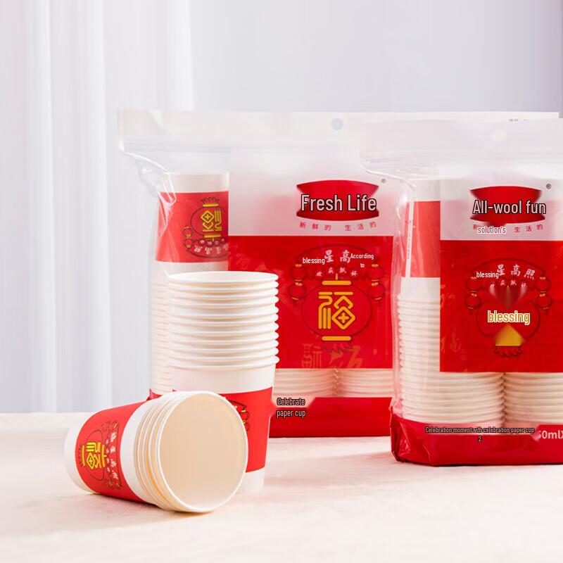 

Fresh Life Celebration Paper Cups