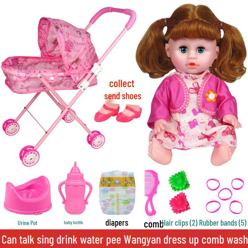 

Набор игрушек для кукольного домика: Уход за ребенком, ролевые игры для детского сада и семейной жизни Standard