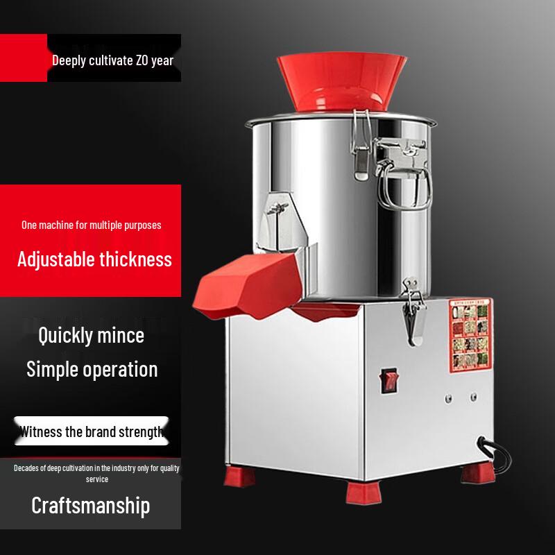 Sule Commercial Electric Vegetable Cutter & Meat Mincer