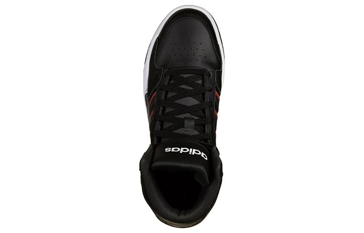 Adidas Entrap Mid 'Black' GZ5289