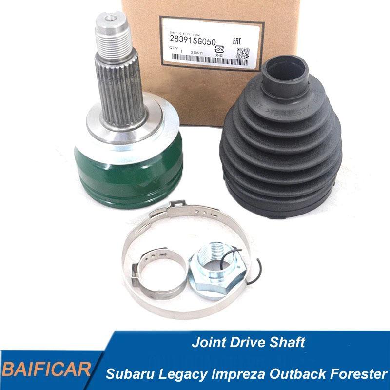 Baificar Brand New  Joint Drive Shaft 28391SG050 For Subaru Legacy Impreza Outback Forester