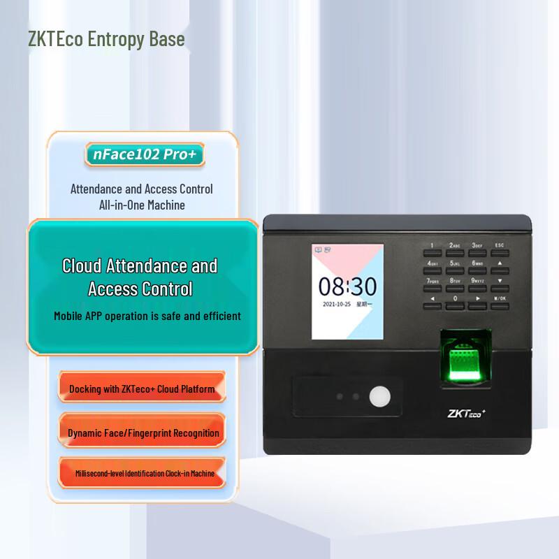 ZKTECO nFace102 Pro+ Biometric Access & Attendance System