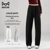 MiiOW Women's Fall/Winter Thickened Wide-Leg Casual Pants
