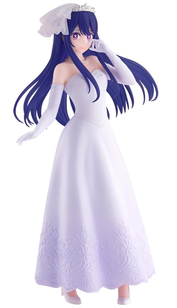 Oshi no Ko Hoshino Ai Bridal Dress Figure 1 type